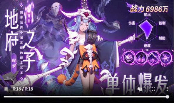 云梦仙境手游-1 云梦仙境手游
