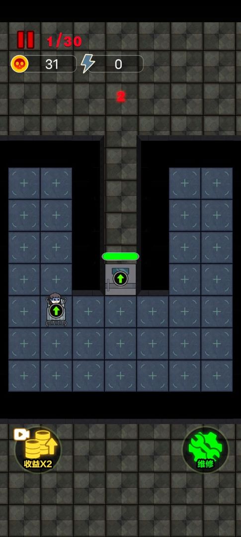 非黑即白猛鬼版3