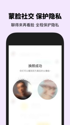 瞧瞧-2 瞧瞧