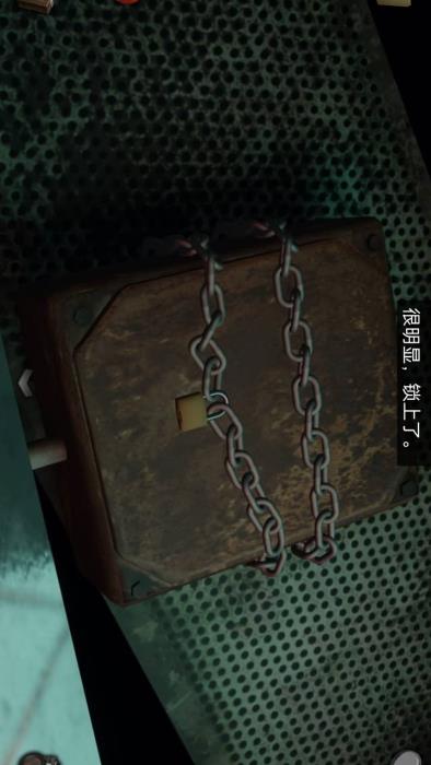 另一个明天汉化版-2 另一个明天汉化版