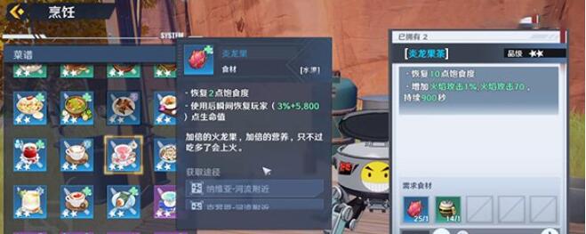 昆剧《妇好传奇》：以600年昆韵重塑3000年殷商巾帼