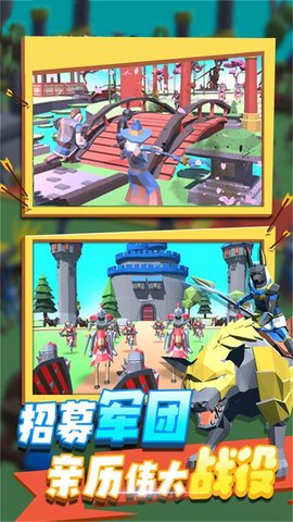 空洞世界骑士战争1