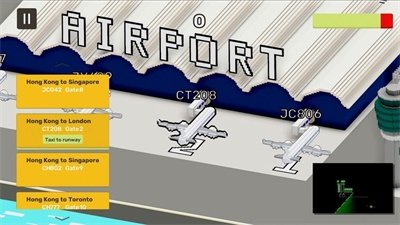 迷你机场最新版3
