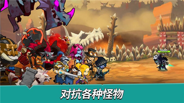 无赖英雄内购免费版