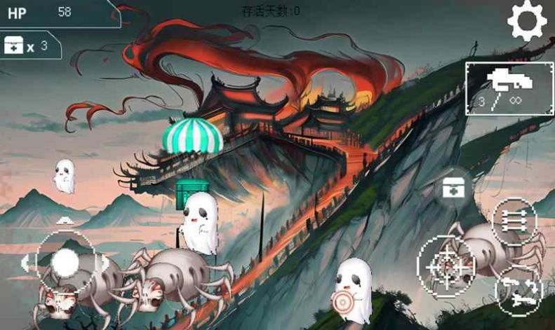 丧尸潮安卓最新版截图