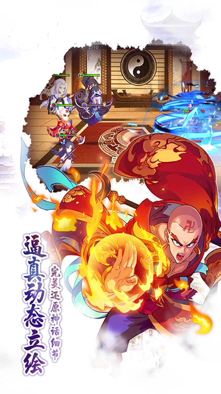 魔幻客栈天天领100抽2