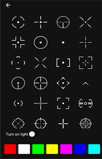 Crosshair Pro准星辅助器app截图2