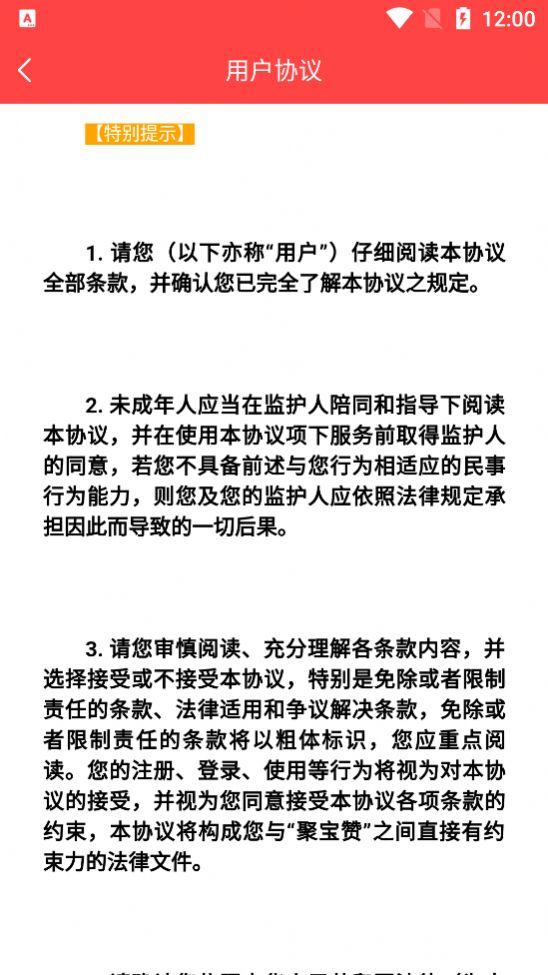 优米熊1
