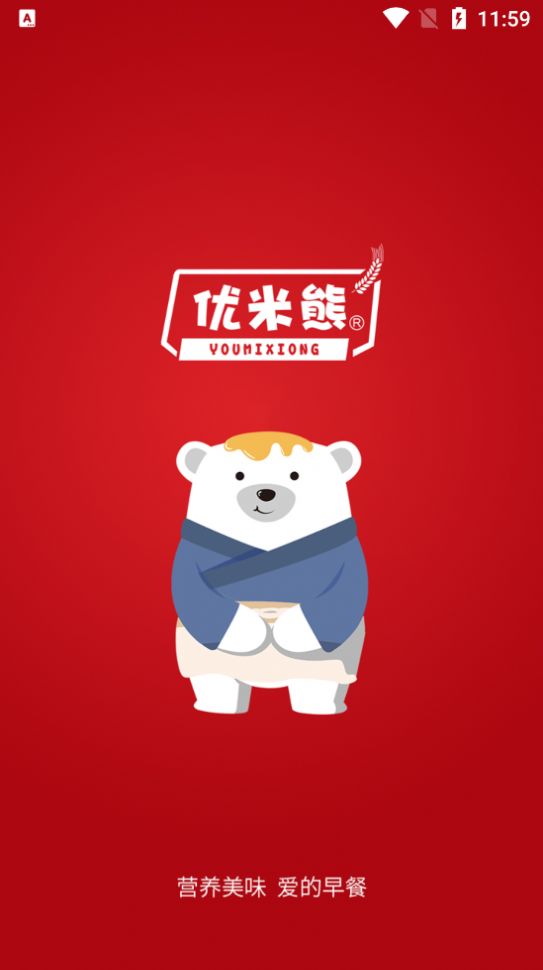 优米熊3