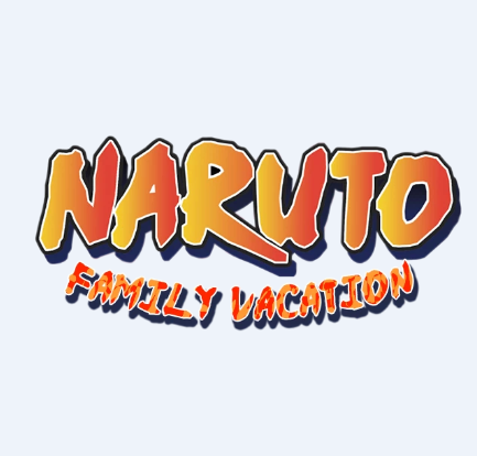 鸣人的假期7.0无白屏无广告