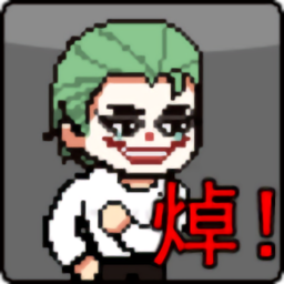 哥谭噩梦汉化版