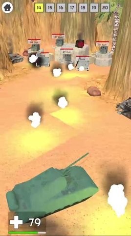 炮兵袭击游戏