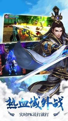 库洛幻境安卓版