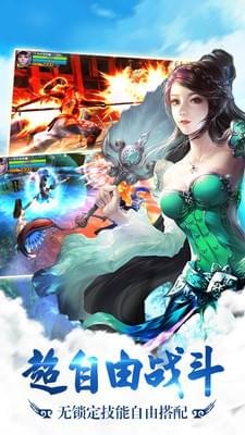 库洛幻境安卓版