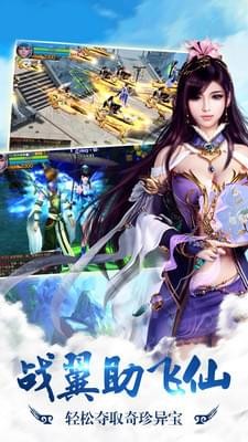 库洛幻境安卓版