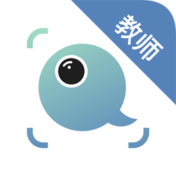 e亲宝贝教师端app