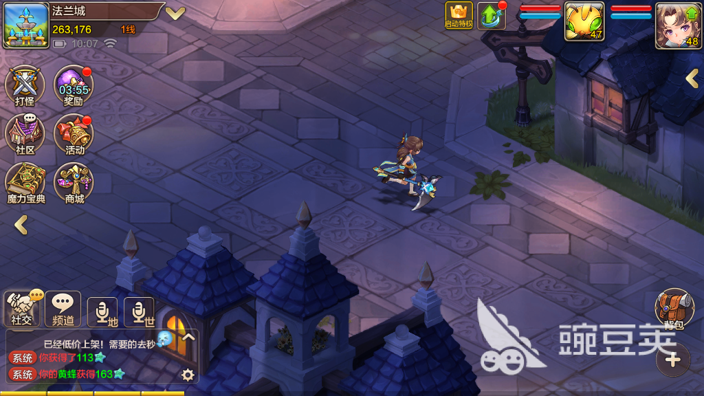 魔力宝贝手游牛头怎么打？双弓阵容直击敌人要害