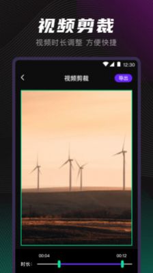视频音频格式转换器-1 视频音频格式转换器