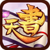 梦回天书安卓版