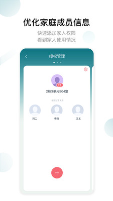 美关公