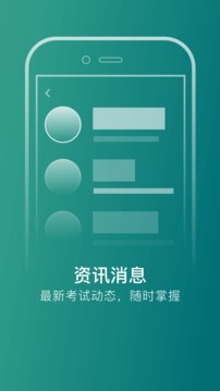 艺行家官方版3