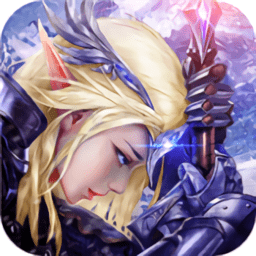 龙变纪元九游版