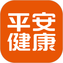 平安好医生官方版