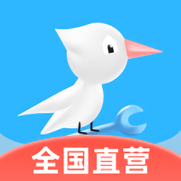 啄木鸟维修服务平台