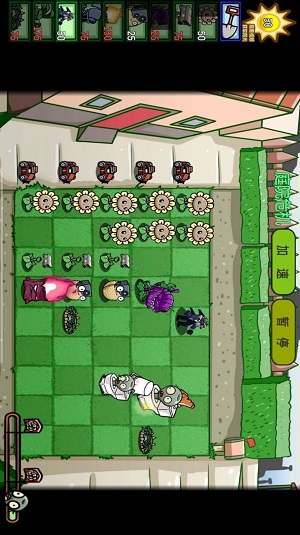 植物僵尸大对决手游最新版-2 植物僵尸大对决手游最新版