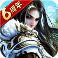 大掌门2华为版