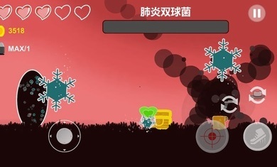 细胞战争破解版无限金币-2 细胞战争破解版无限金币