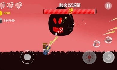 细胞战争破解版无限金币-1 细胞战争破解版无限金币