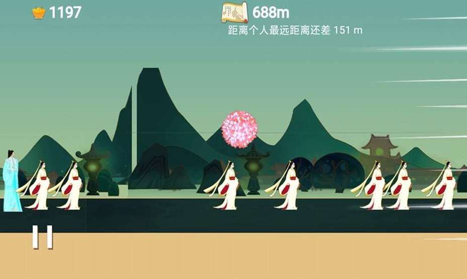 翻滚吧红绣球