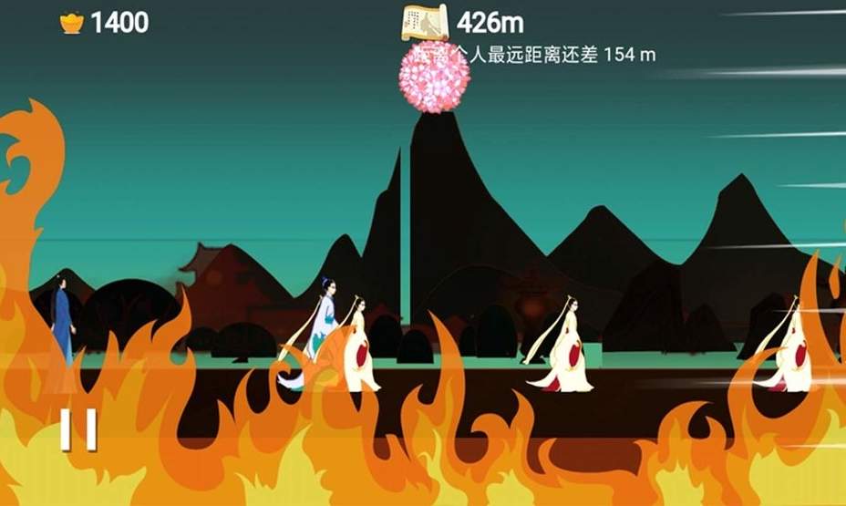 翻滚吧红绣球-2 翻滚吧红绣球