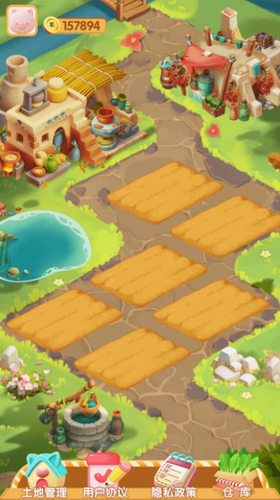 幸福小屯无限金币版