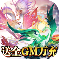 水果猎手送全GM万充版