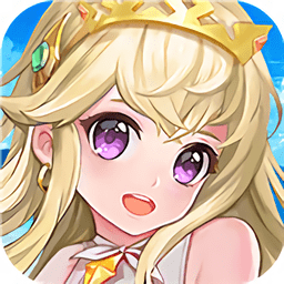 萝莉塔防九游版