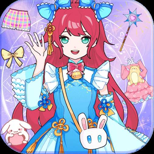 装扮我的女孩全服装版