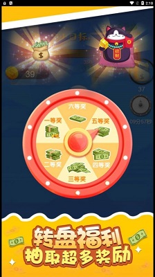 开心接金币-1 开心接金币