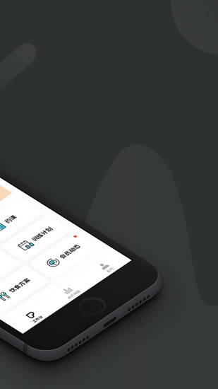 怦怦健身教练手机版