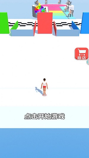 套龙的汉子游戏官方版