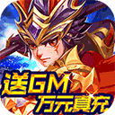 龙魂创世破解版