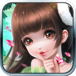 神仙与妖怪腾讯版