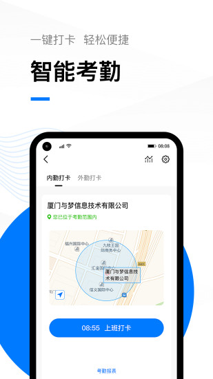 T立方-1 T立方