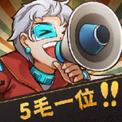 神奇模拟器游戏
