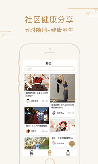 艾帮主小艾app-1 艾帮主小艾app