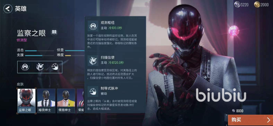 汇甜果汁，黄金利润爆款来袭，占领果汁消费市场，势不可挡！