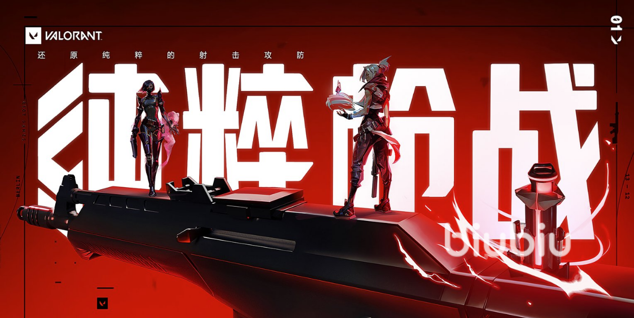 时尚