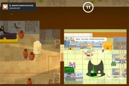 小动物之星拉布拉多实验室位置及通关方法