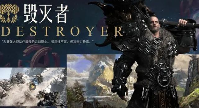 命运方舟最强职业是什么